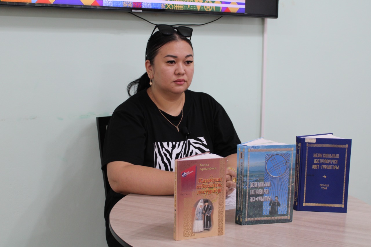 «Салт-дәстүрім — асыл қазынам» танымдық сағаты