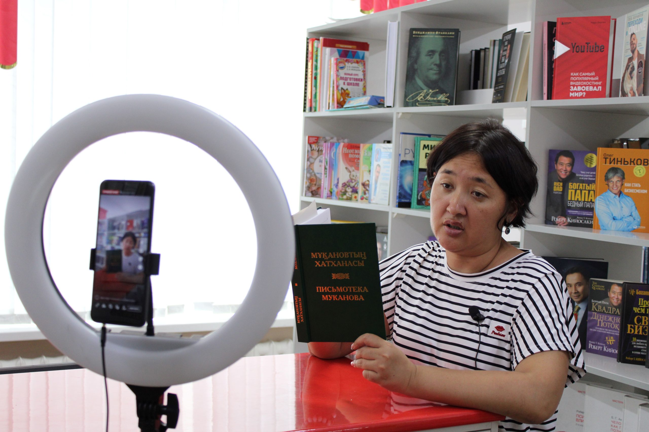 «А у нас новинки»