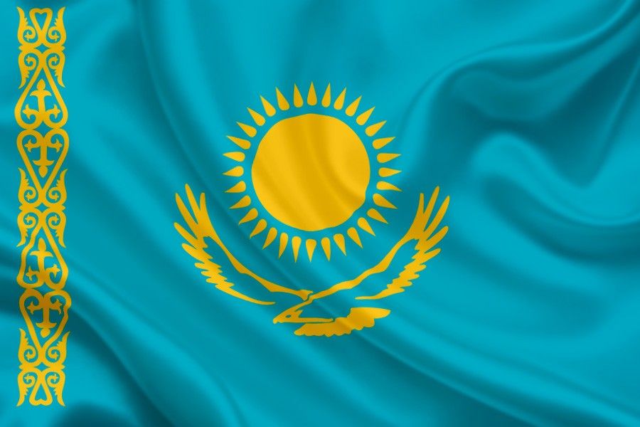 государственные символы Казахстана