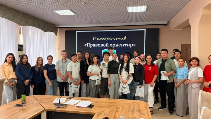 Интерактив «Правовой ориентир»