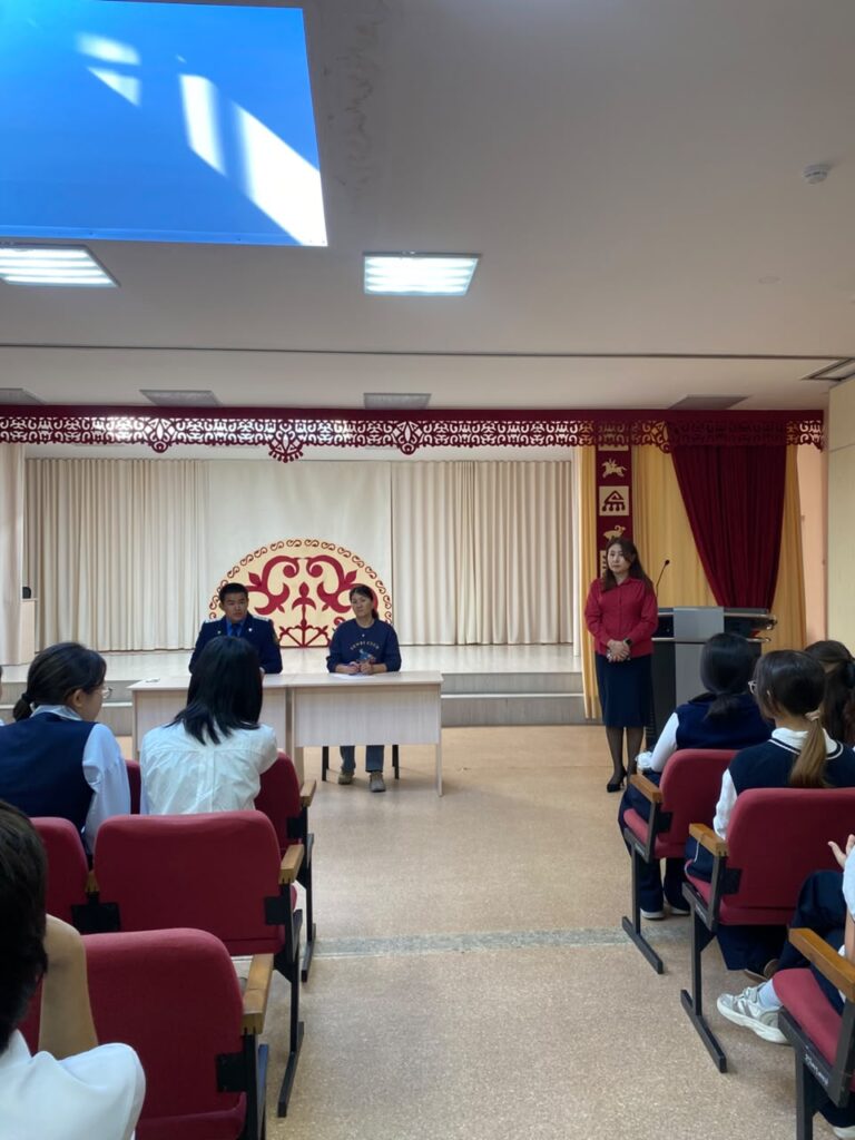 «Заң мен тәртіп» – құқықтық сауаттылық негізі