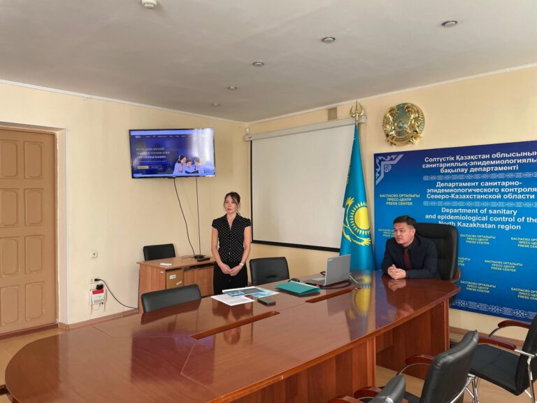 В Департаменте санитарно-эпидемиологического контроля Северо-Казахстанской области состоялась информационная встреча в рамках республиканского марафона чтения «Читающая нация»