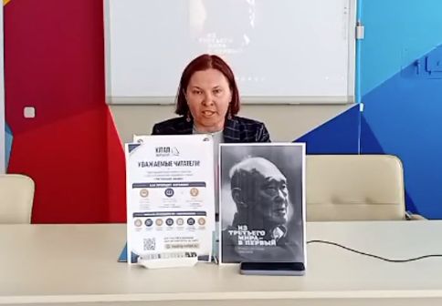 Ли Куан Ю : Из третьего мира в первый. История Сингапура 1965-2000