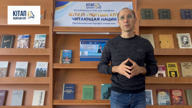 Старик и море: взгляд читателя