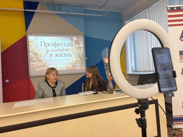 Профессия длиною в жизнь